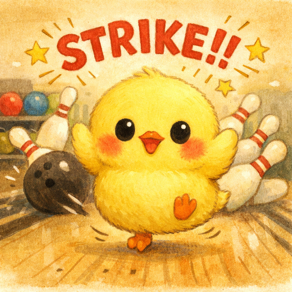 イラストの説明ピヨ！ヒヨコくんがえいっ！と投げたボールで、ピンがぜーんぶ倒れてストライクピヨ！ ほっぺを赤くして、まんまるおめめで大よろこびしてるピヨ〜！🎳✨